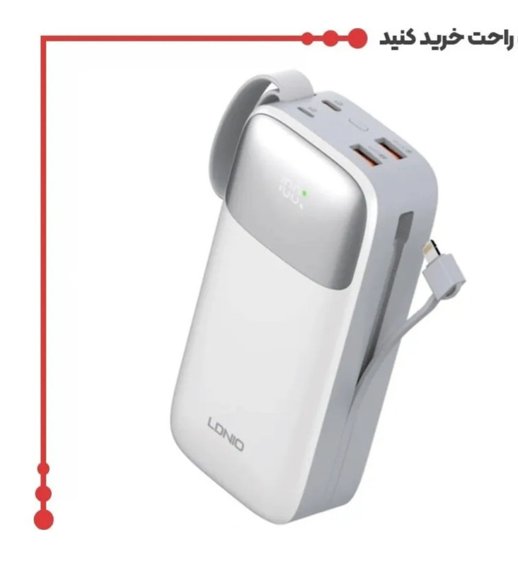 دوربین ثبت وقایع هیسکا مدل HR94 با صفحه نمایش ۳ اینچ